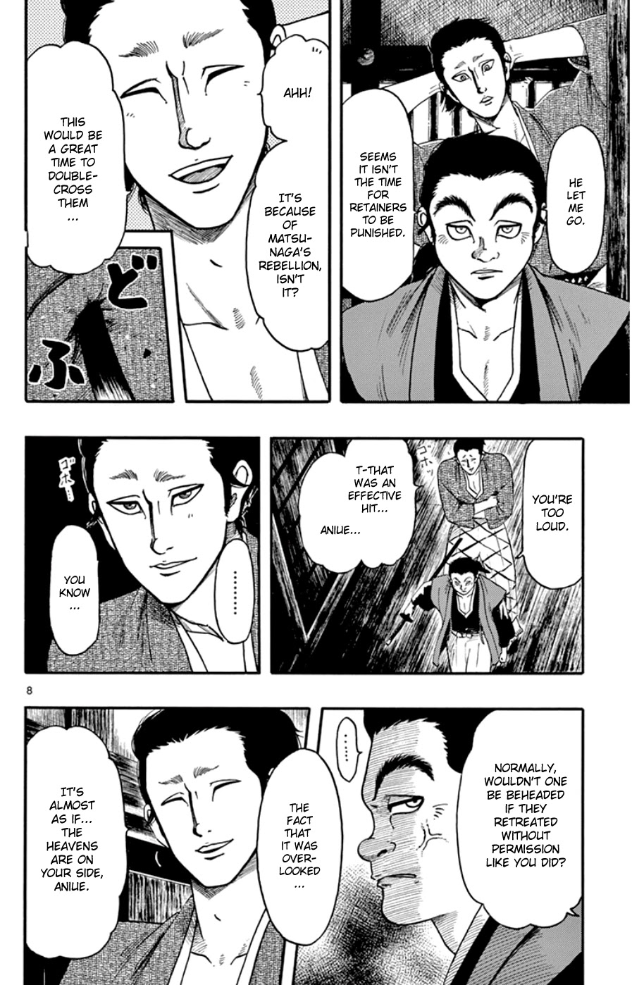 Nobunaga Kyousoukyoku Chapter 68 page 8 - Chapter 68
