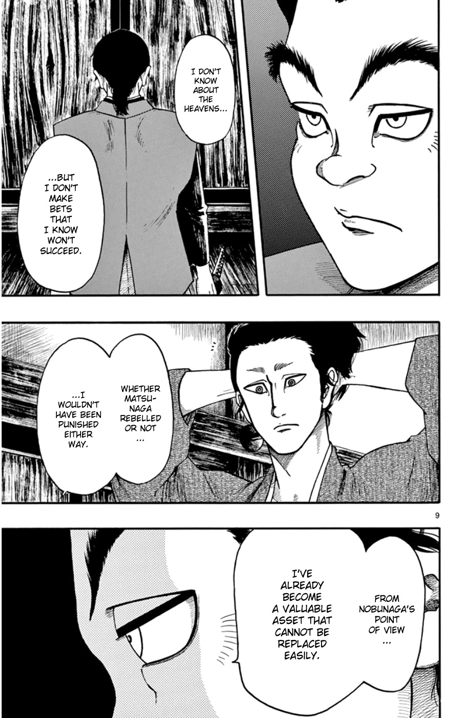 Nobunaga Kyousoukyoku Chapter 68 page 9 - Chapter 68