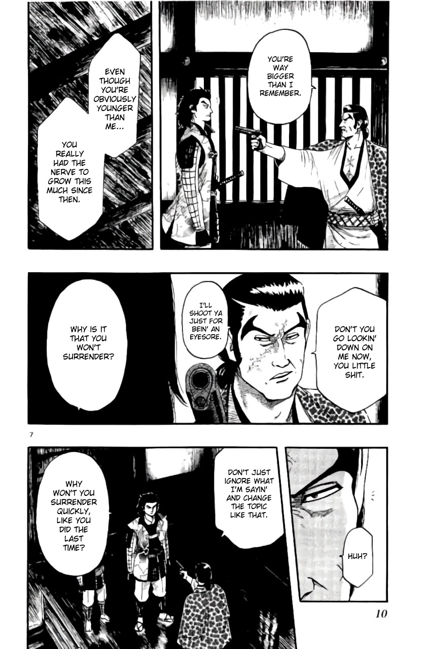 Nobunaga Kyousoukyoku Chapter 69 page 11 - Chapter 69