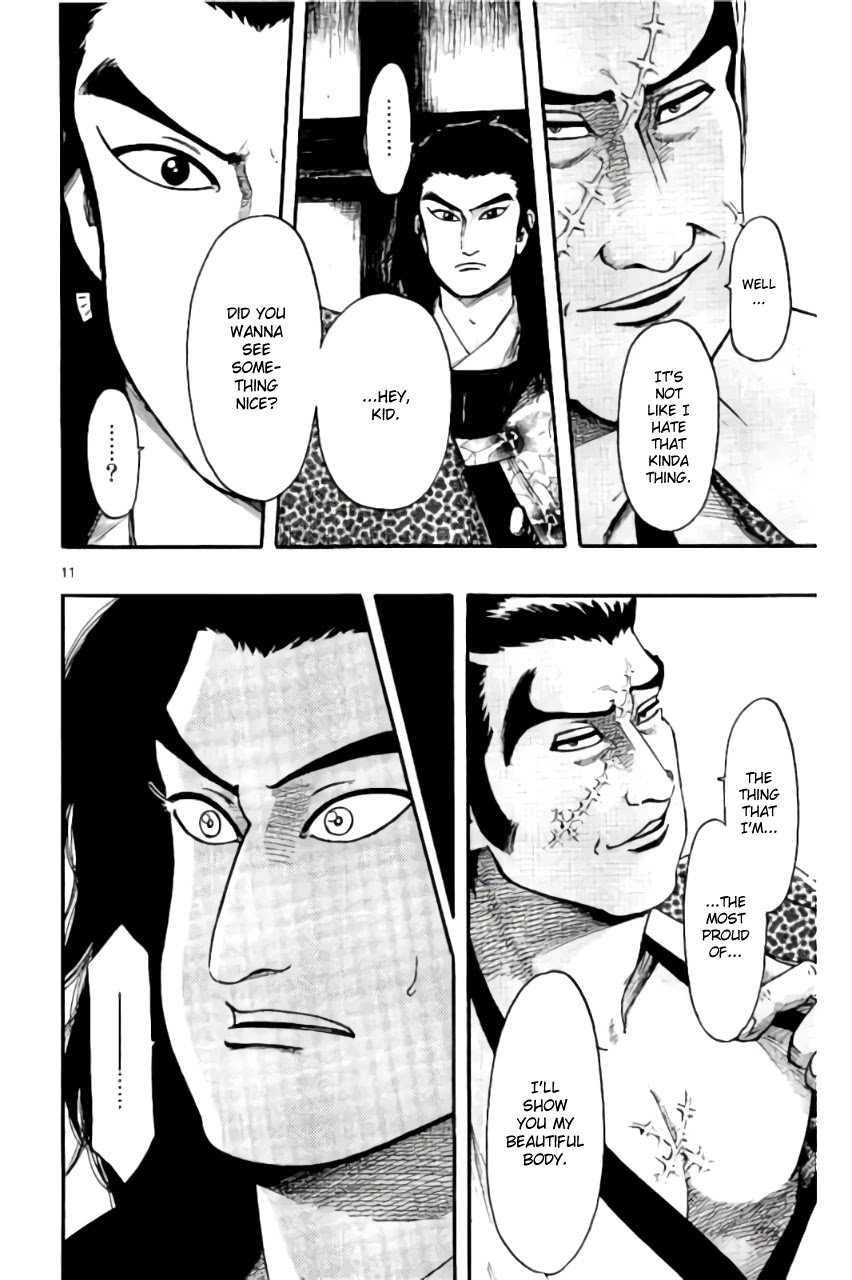 Nobunaga Kyousoukyoku Chapter 69 page 15 - Chapter 69