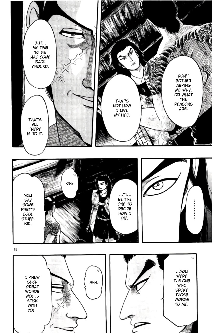 Nobunaga Kyousoukyoku Chapter 69 page 19 - Chapter 69
