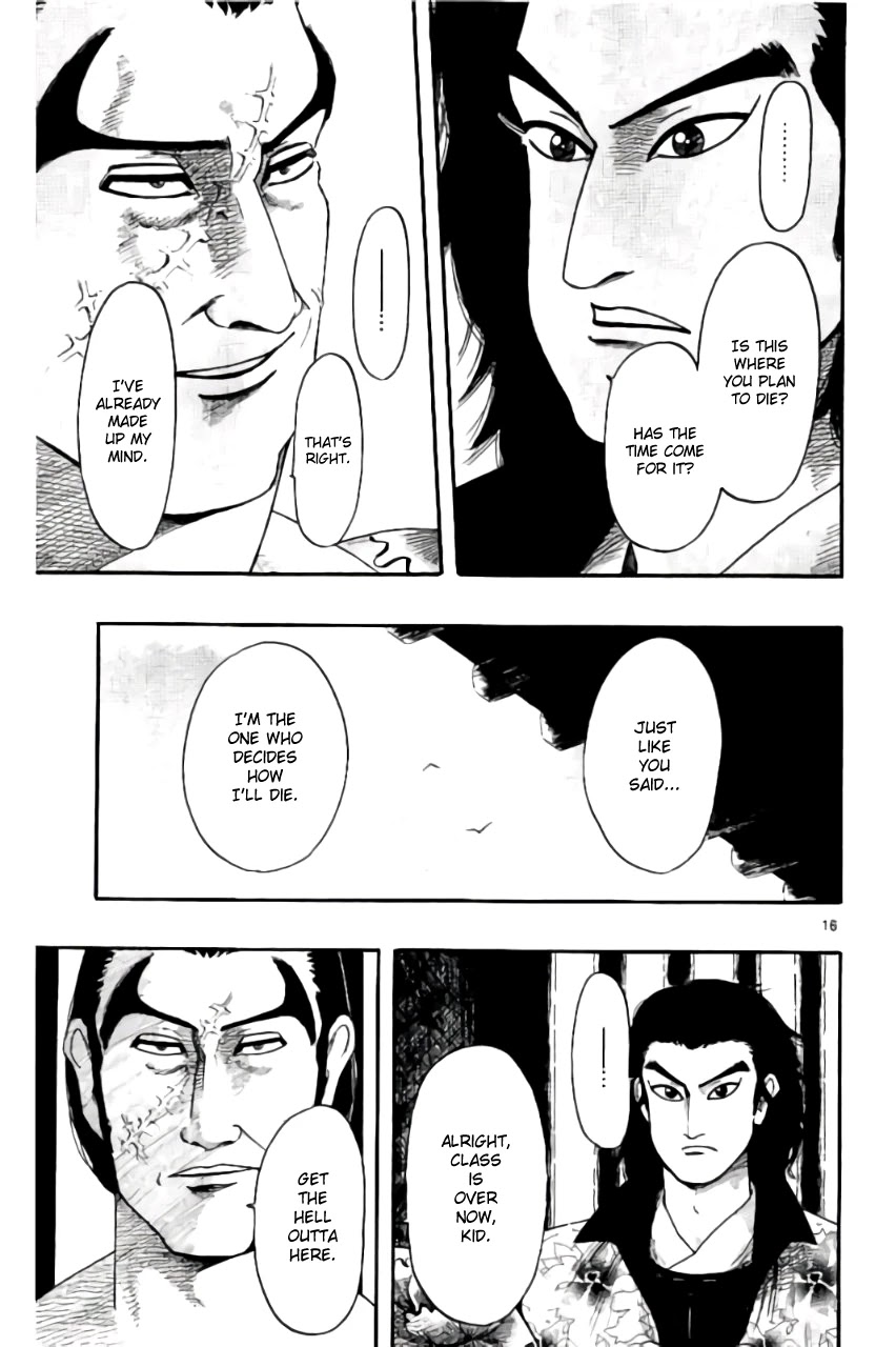 Nobunaga Kyousoukyoku Chapter 69 page 20 - Chapter 69