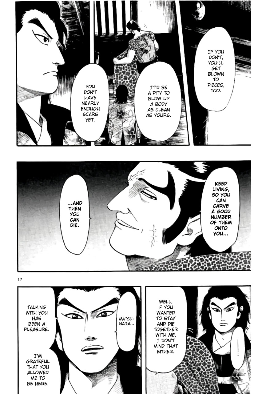 Nobunaga Kyousoukyoku Chapter 69 page 21 - Chapter 69