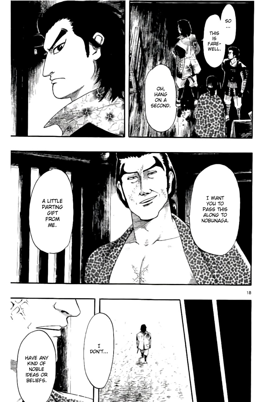 Nobunaga Kyousoukyoku Chapter 69 page 22 - Chapter 69