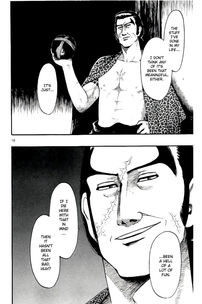 Nobunaga Kyousoukyoku Chapter 69 page 23 - Chapter 69
