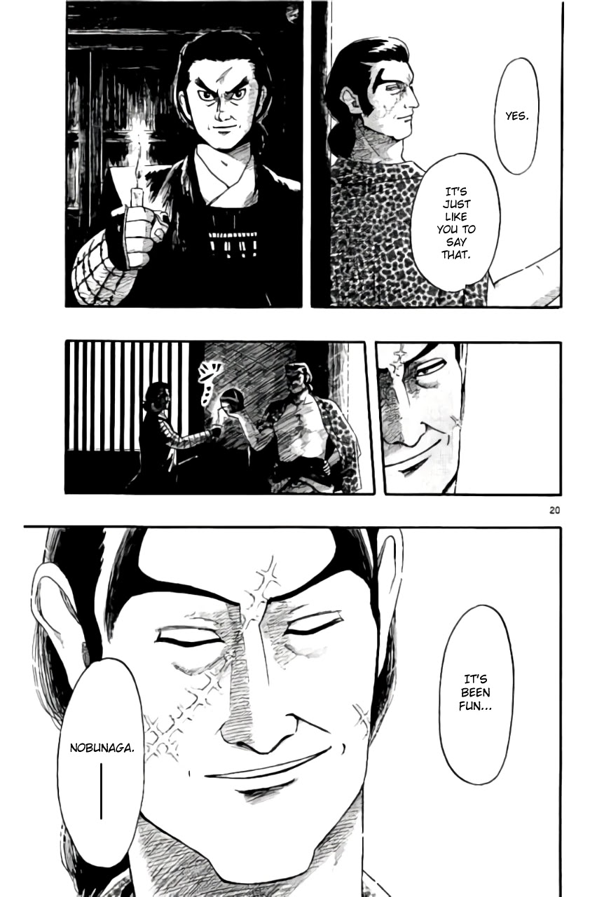 Nobunaga Kyousoukyoku Chapter 69 page 24 - Chapter 69