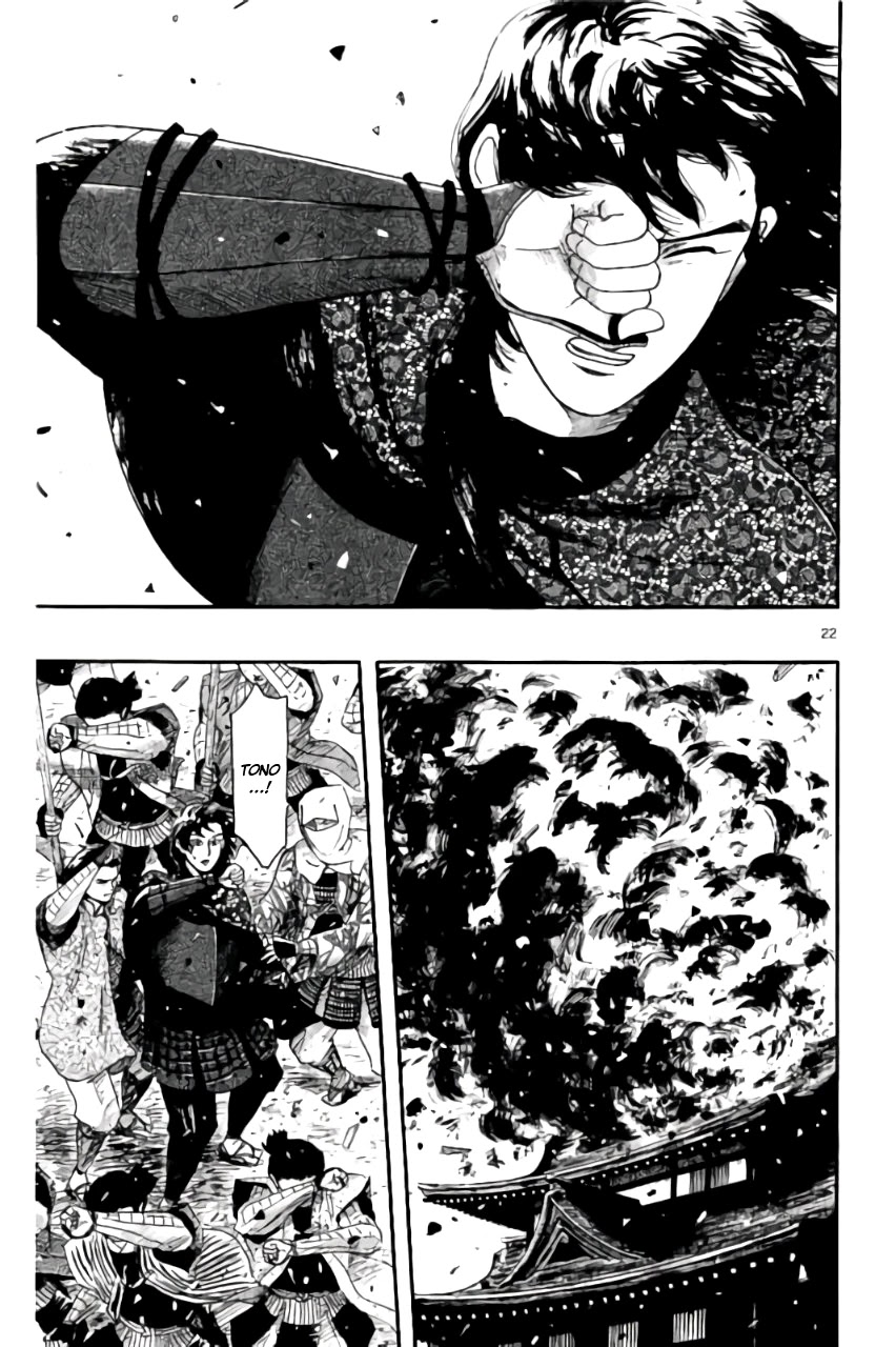 Nobunaga Kyousoukyoku Chapter 69 page 26 - Chapter 69