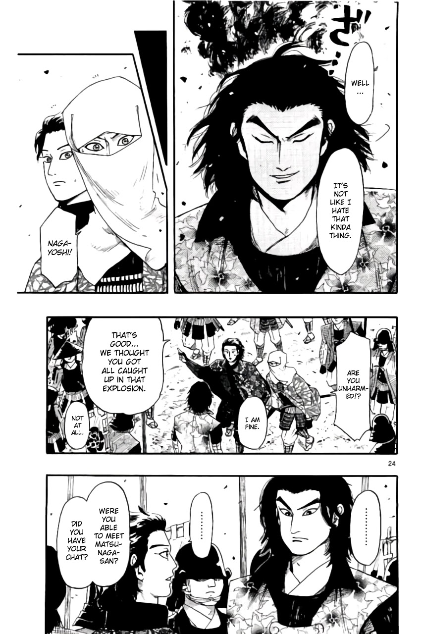 Nobunaga Kyousoukyoku Chapter 69 page 28 - Chapter 69