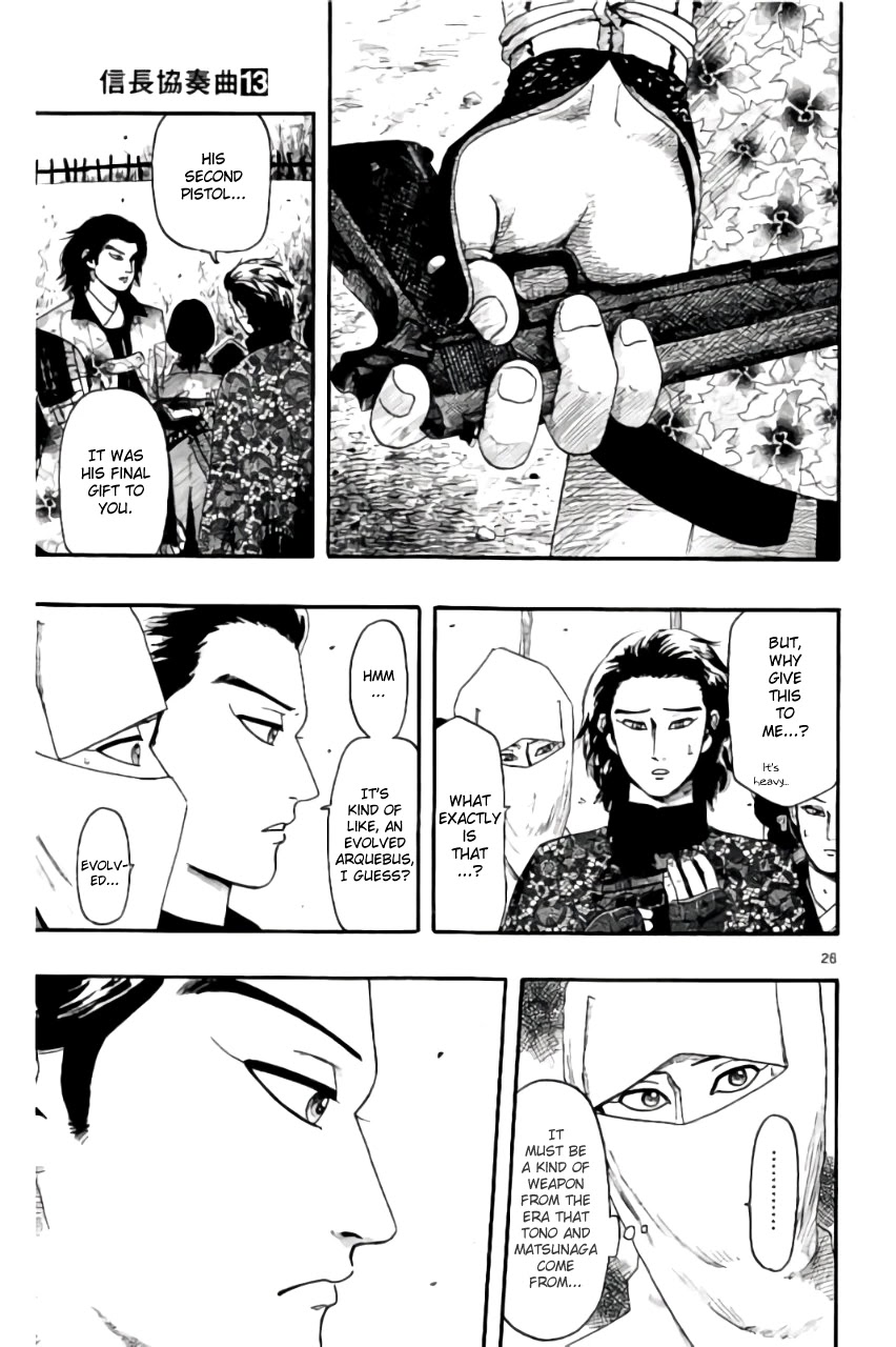 Nobunaga Kyousoukyoku Chapter 69 page 30 - Chapter 69