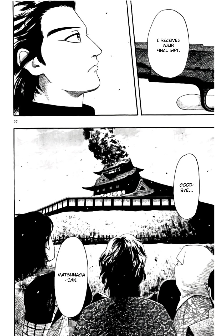 Nobunaga Kyousoukyoku Chapter 69 page 31 - Chapter 69