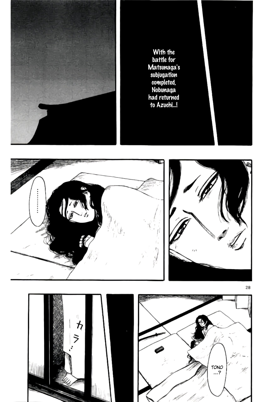 Nobunaga Kyousoukyoku Chapter 69 page 32 - Chapter 69