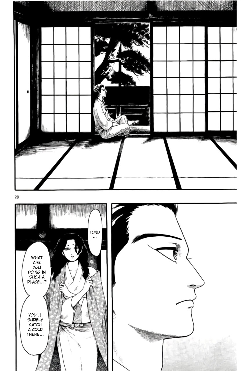 Nobunaga Kyousoukyoku Chapter 69 page 33 - Chapter 69