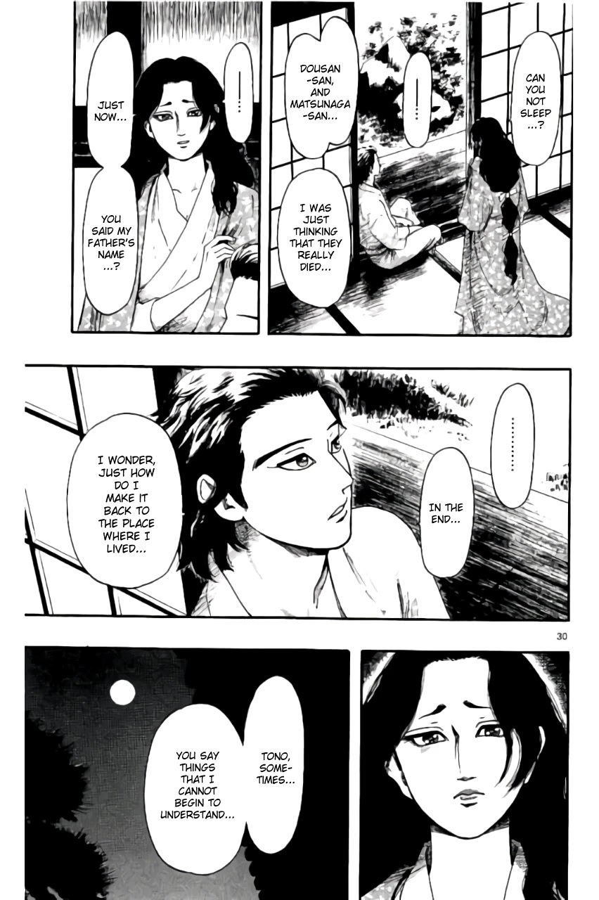 Nobunaga Kyousoukyoku Chapter 69 page 34 - Chapter 69