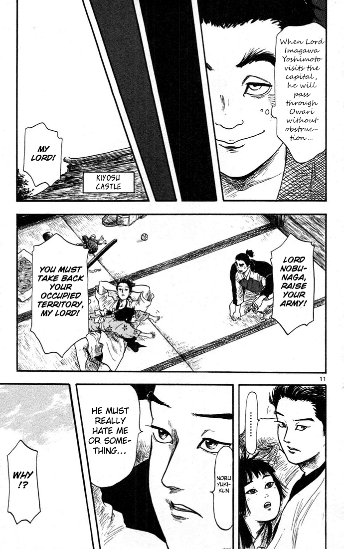 Nobunaga Kyousoukyoku Chapter 7 page 11 - Chapter 7