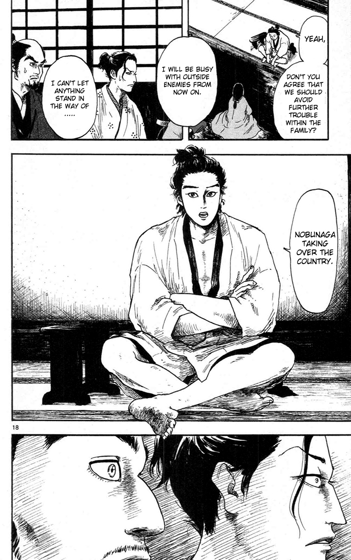 Nobunaga Kyousoukyoku Chapter 7 page 18 - Chapter 7