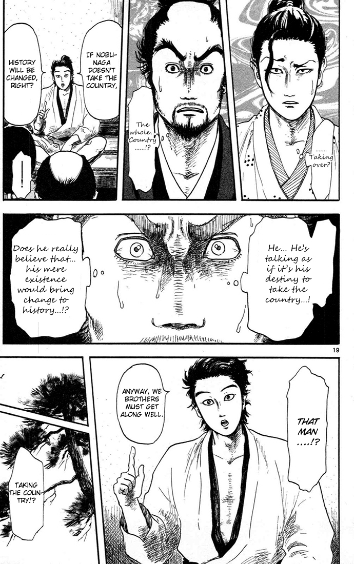 Nobunaga Kyousoukyoku Chapter 7 page 19 - Chapter 7