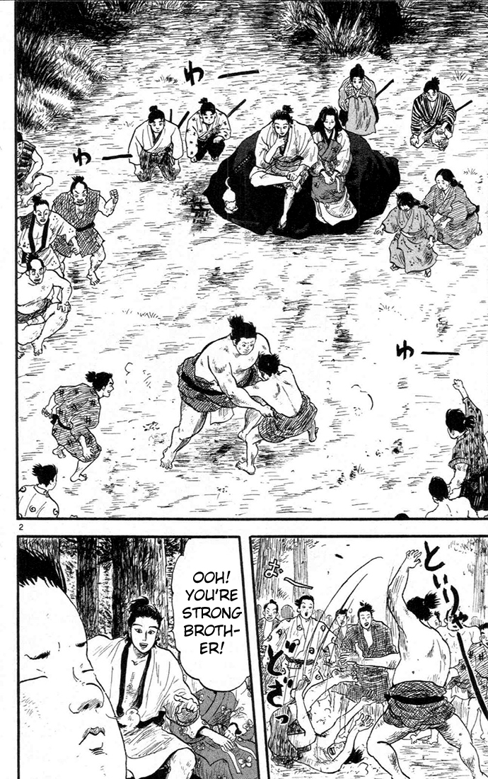 Nobunaga Kyousoukyoku Chapter 7 page 2 - Chapter 7