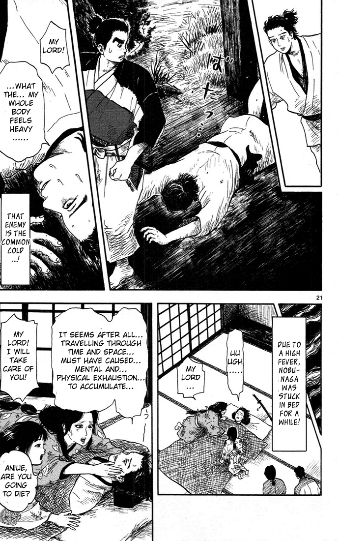 Nobunaga Kyousoukyoku Chapter 7 page 21 - Chapter 7