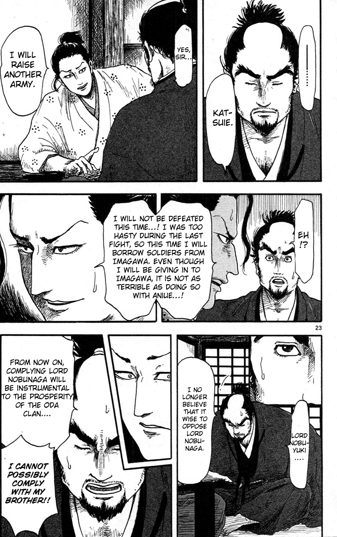 Nobunaga Kyousoukyoku Chapter 7 page 23 - Chapter 7