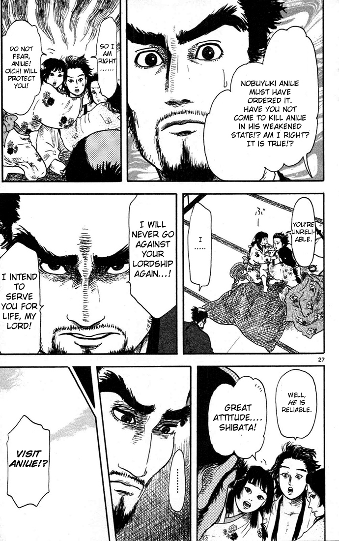 Nobunaga Kyousoukyoku Chapter 7 page 27 - Chapter 7