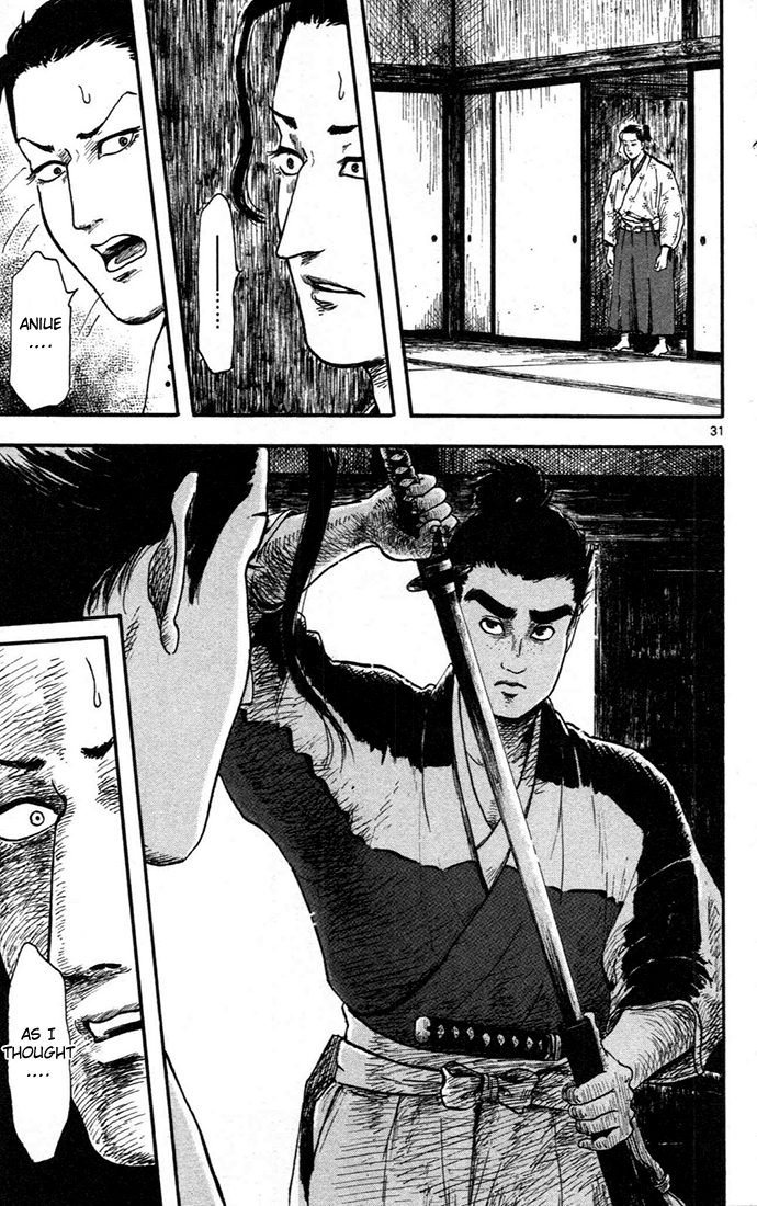 Nobunaga Kyousoukyoku Chapter 7 page 31 - Chapter 7