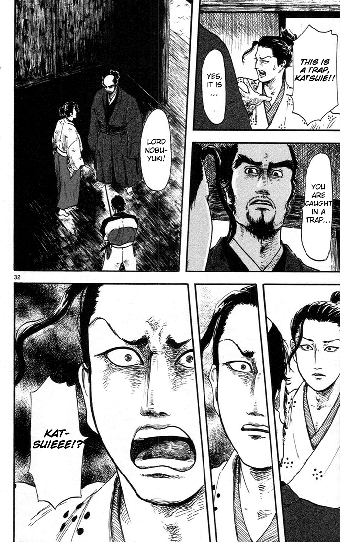 Nobunaga Kyousoukyoku Chapter 7 page 32 - Chapter 7