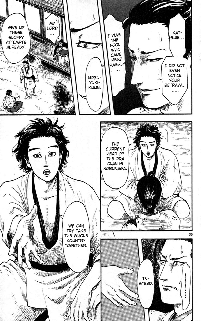 Nobunaga Kyousoukyoku Chapter 7 page 35 - Chapter 7