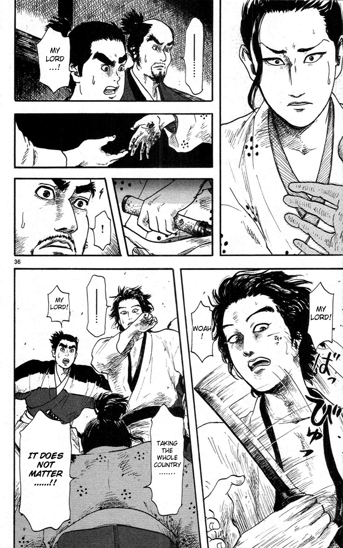 Nobunaga Kyousoukyoku Chapter 7 page 36 - Chapter 7