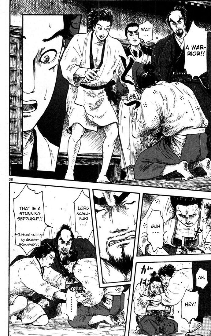 Nobunaga Kyousoukyoku Chapter 7 page 38 - Chapter 7