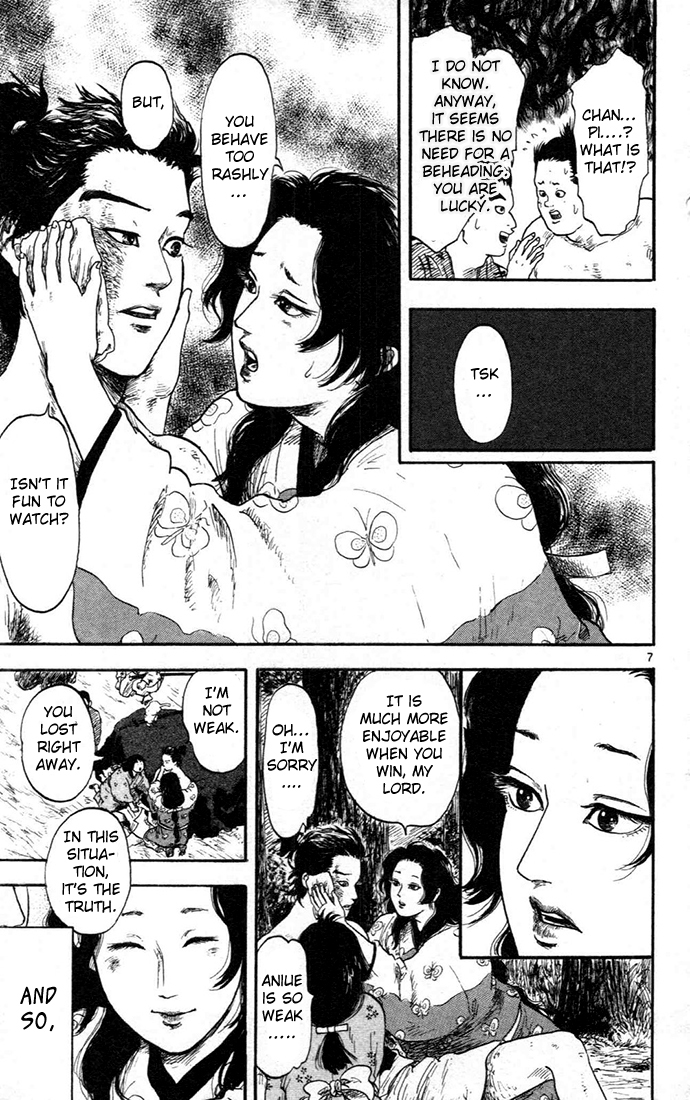 Nobunaga Kyousoukyoku Chapter 7 page 7 - Chapter 7