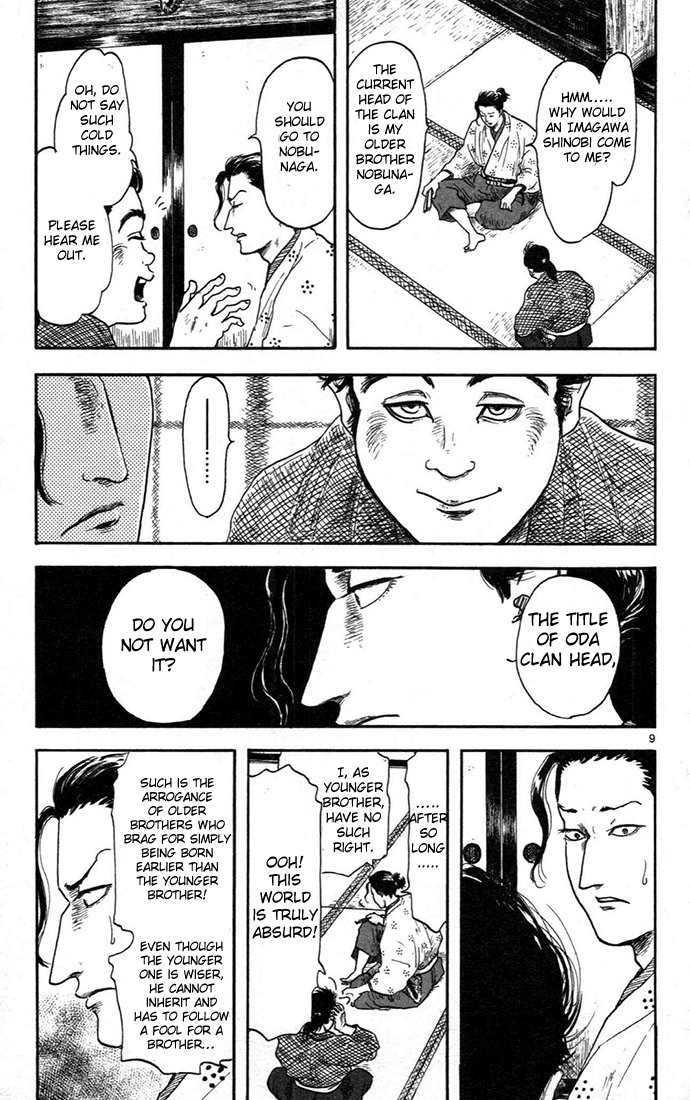 Nobunaga Kyousoukyoku Chapter 7 page 9 - Chapter 7