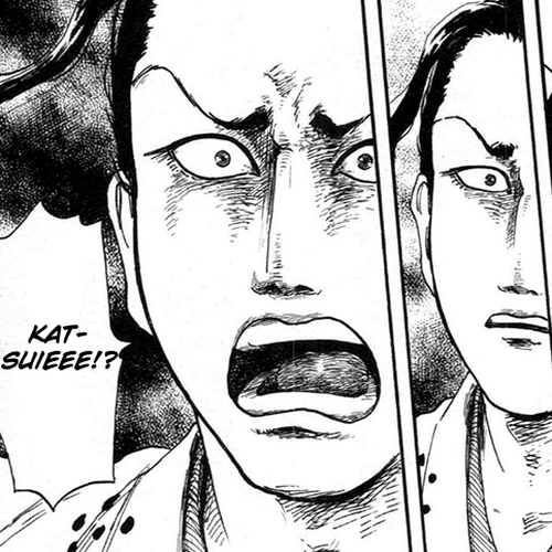 Nobunaga Kyousoukyoku Chapter 7 cover