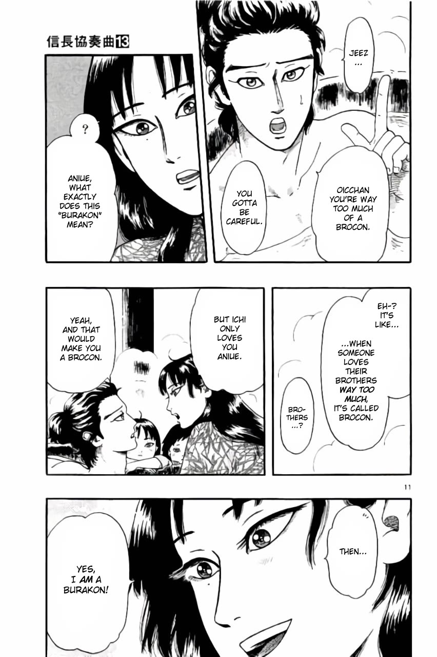 Nobunaga Kyousoukyoku Chapter 70 page 11 - Chapter 70