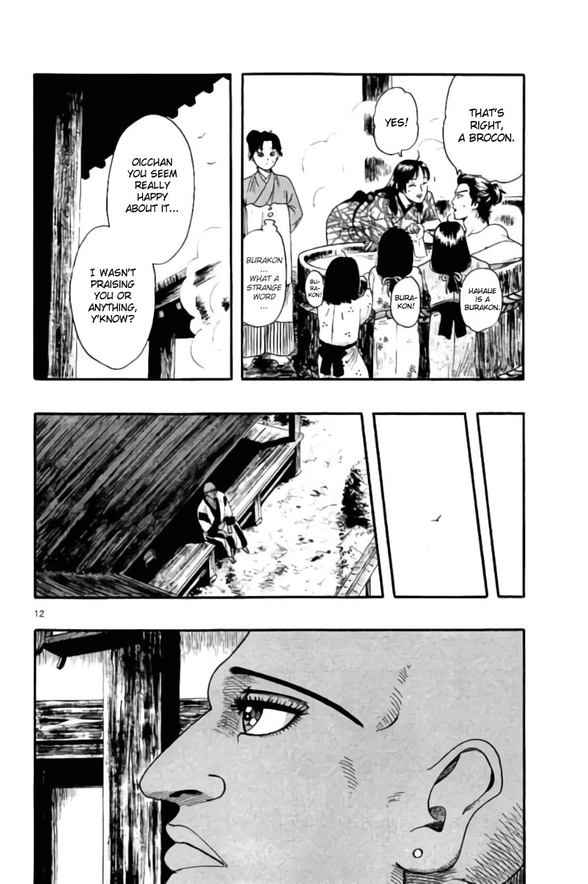 Nobunaga Kyousoukyoku Chapter 70 page 12 - Chapter 70