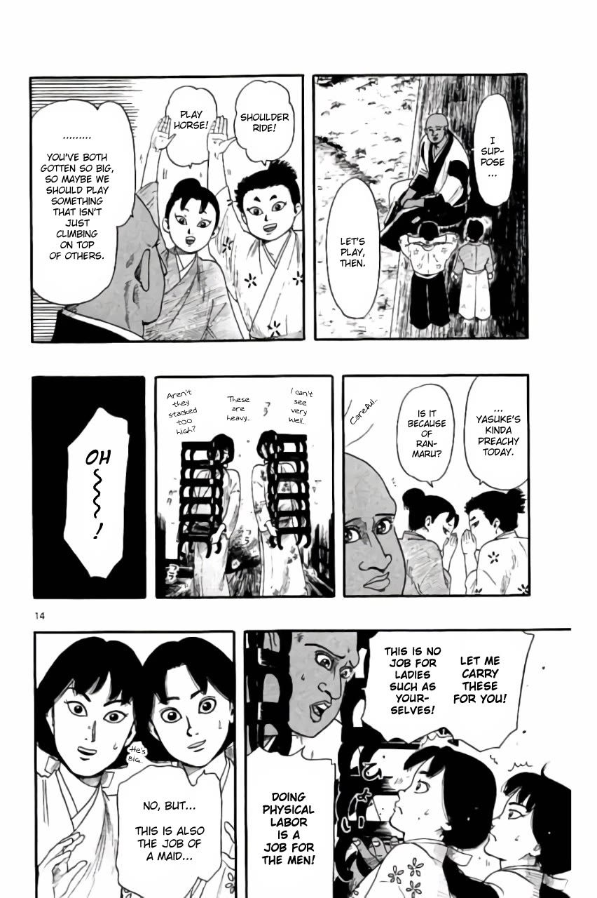 Nobunaga Kyousoukyoku Chapter 70 page 14 - Chapter 70