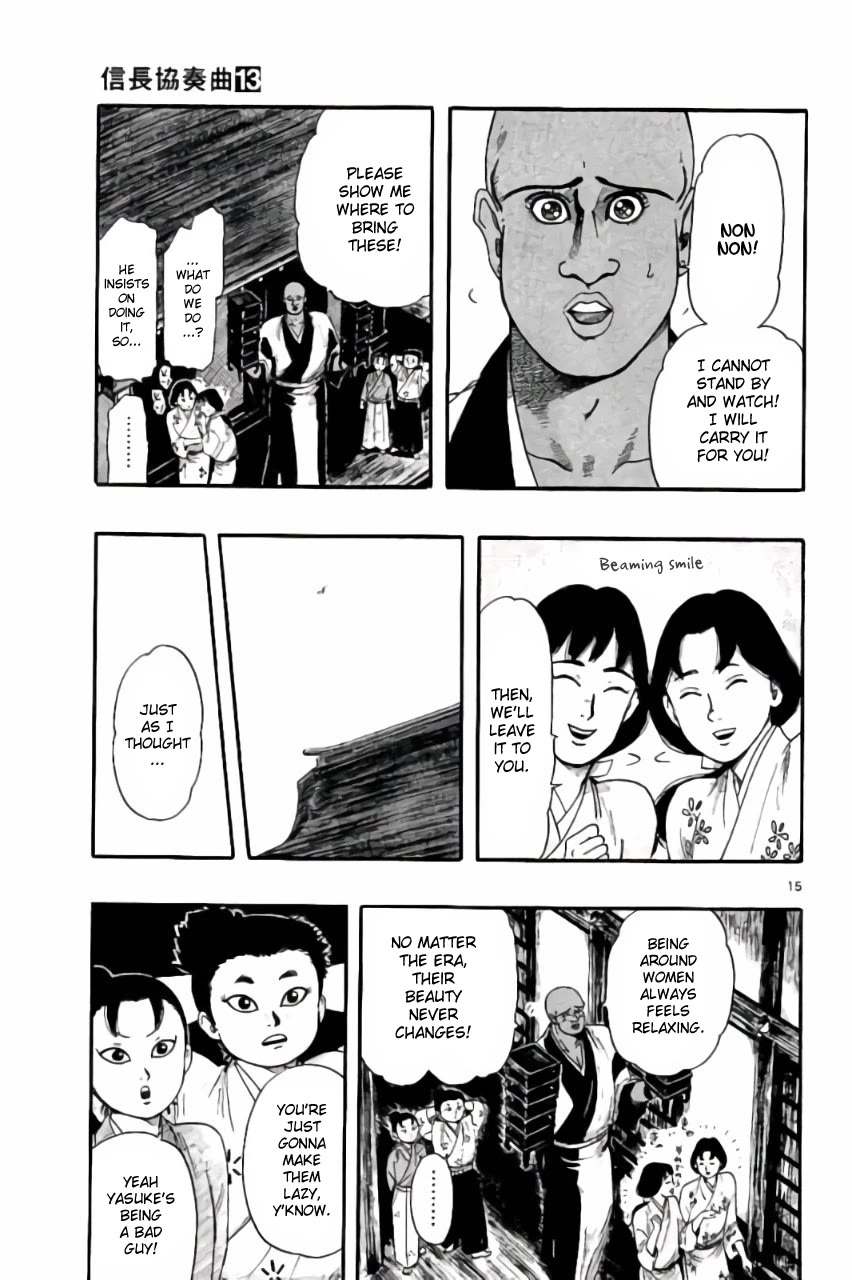 Nobunaga Kyousoukyoku Chapter 70 page 15 - Chapter 70