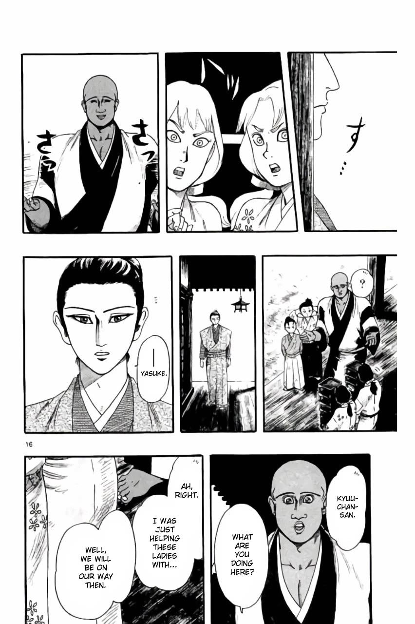 Nobunaga Kyousoukyoku Chapter 70 page 16 - Chapter 70