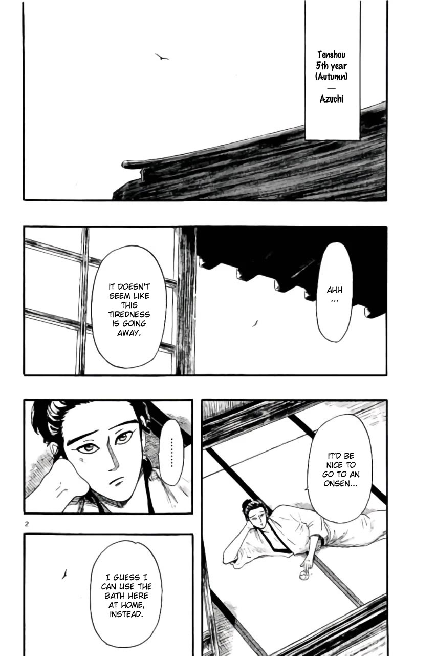 Nobunaga Kyousoukyoku Chapter 70 page 2 - Chapter 70