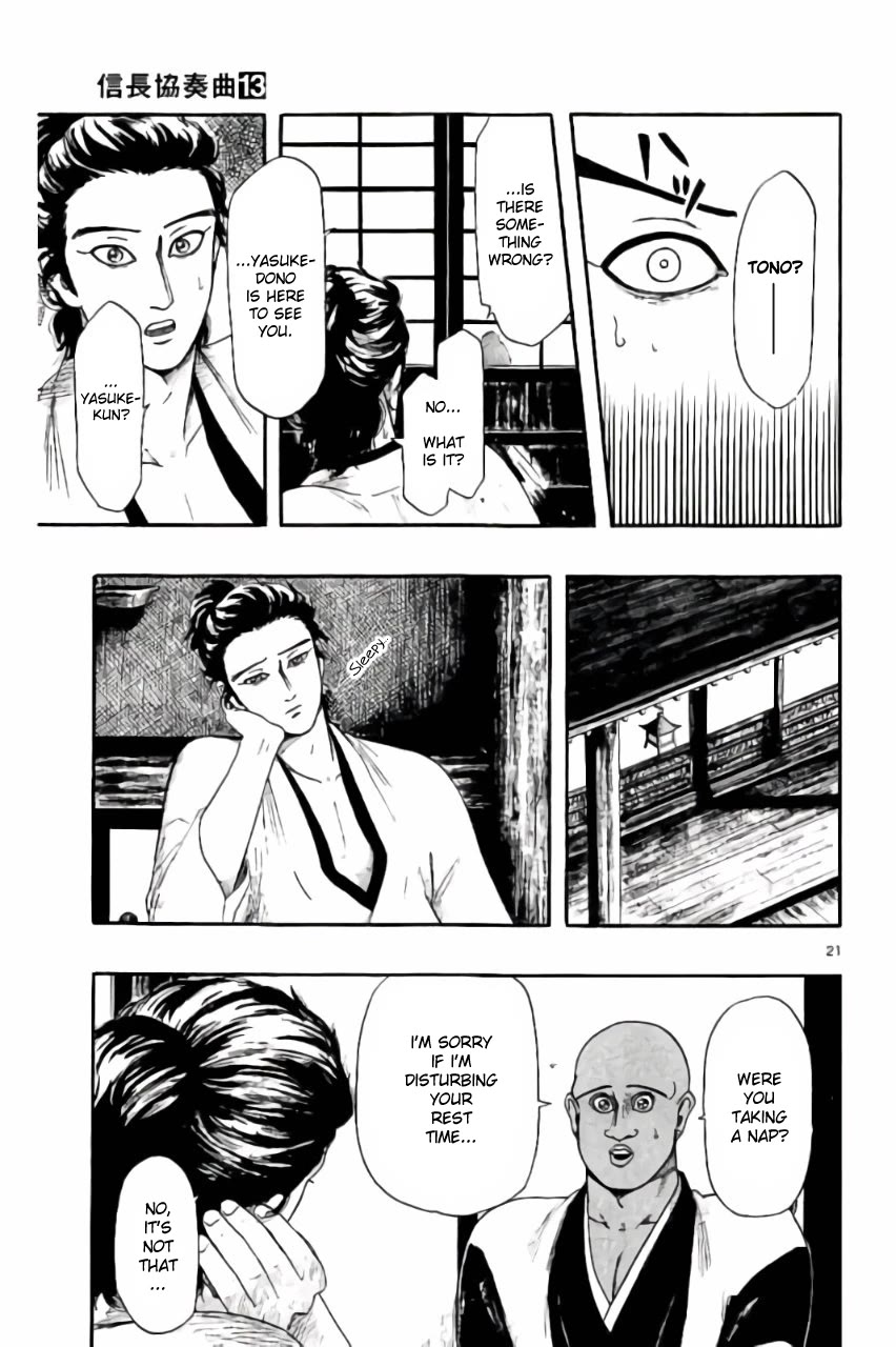 Nobunaga Kyousoukyoku Chapter 70 page 21 - Chapter 70
