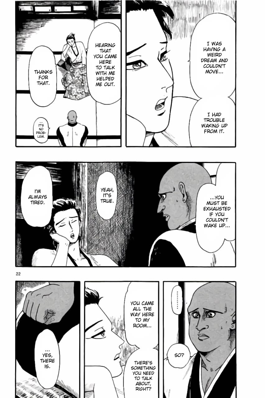 Nobunaga Kyousoukyoku Chapter 70 page 22 - Chapter 70