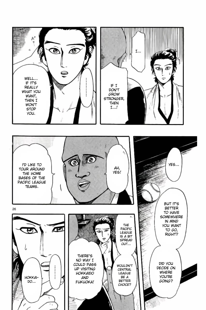 Nobunaga Kyousoukyoku Chapter 70 page 26 - Chapter 70