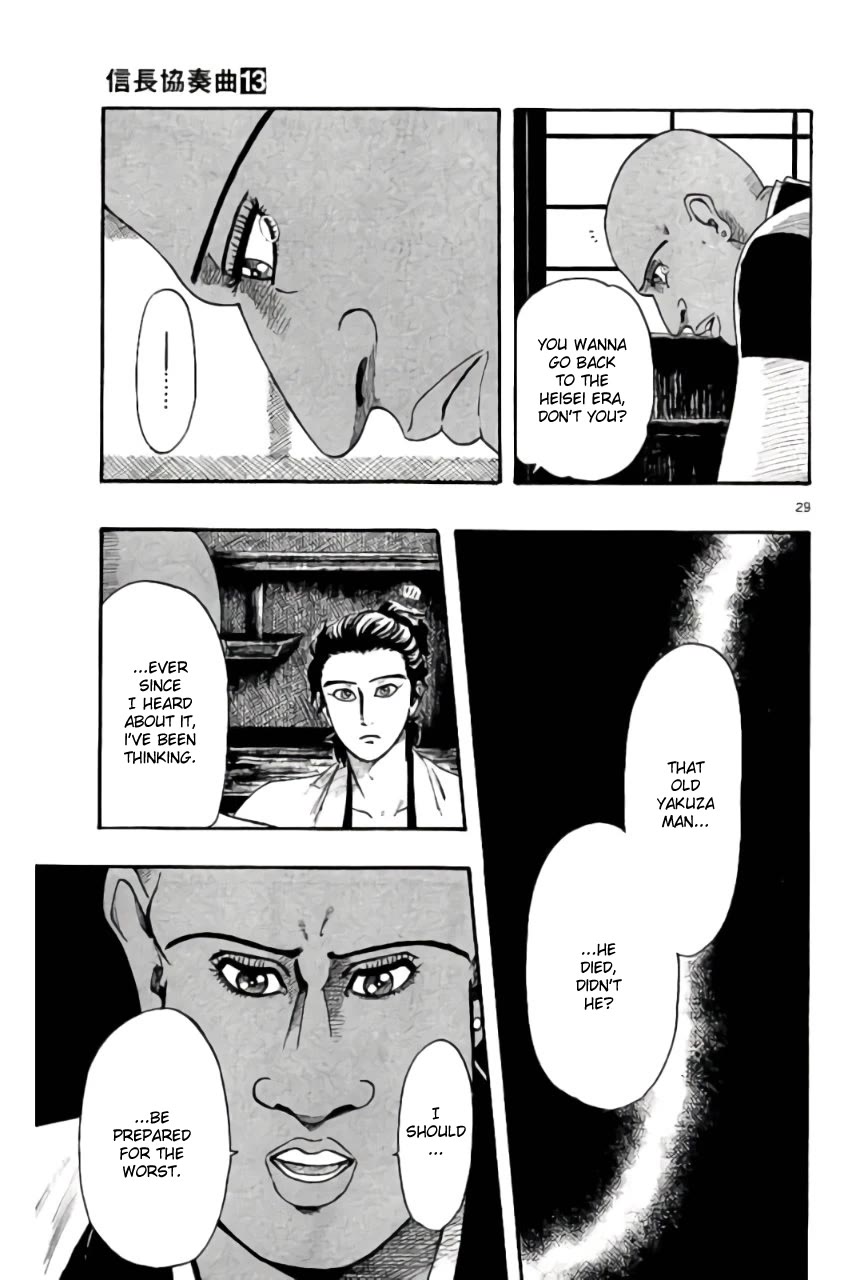 Nobunaga Kyousoukyoku Chapter 70 page 29 - Chapter 70