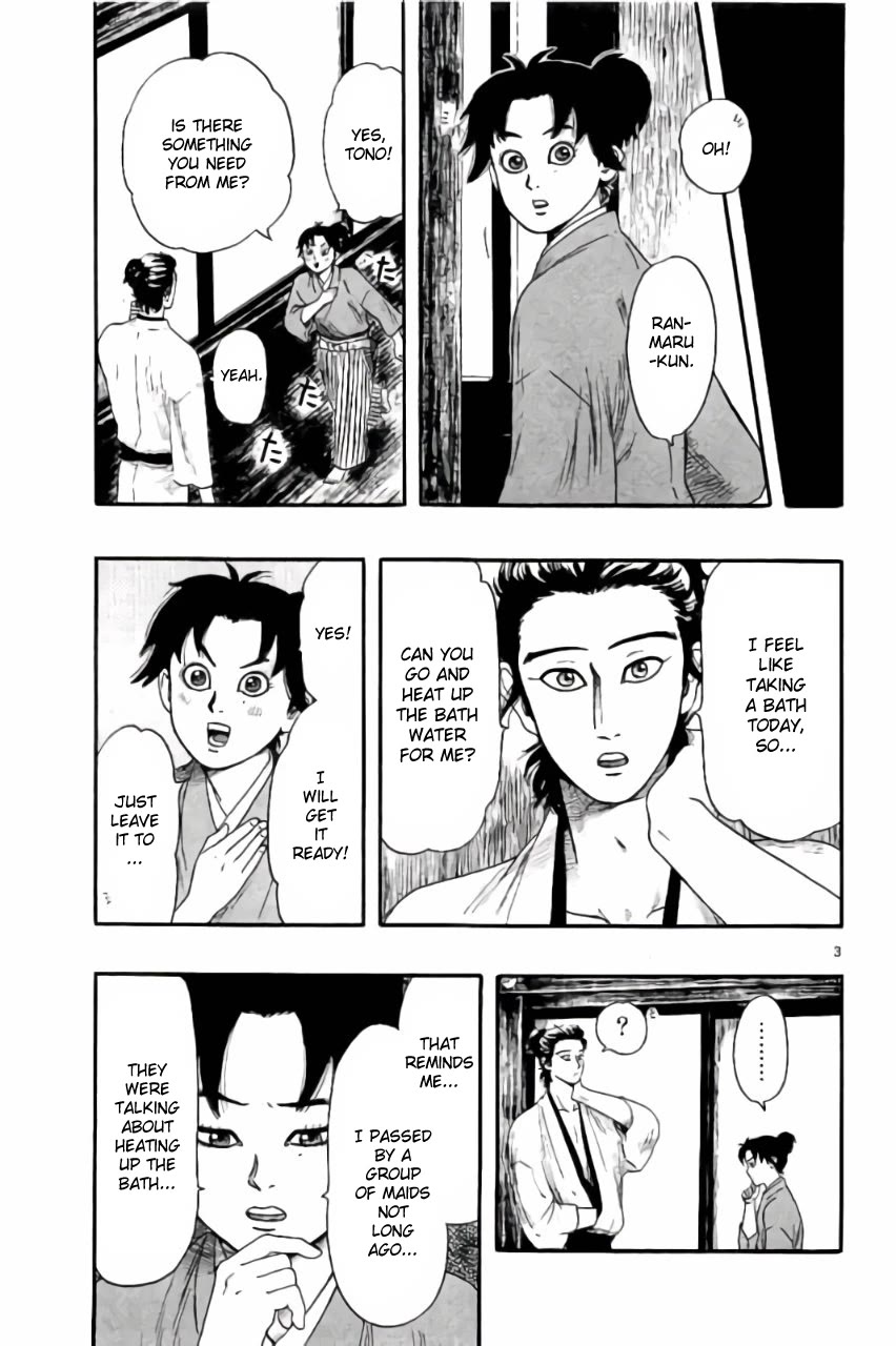 Nobunaga Kyousoukyoku Chapter 70 page 3 - Chapter 70