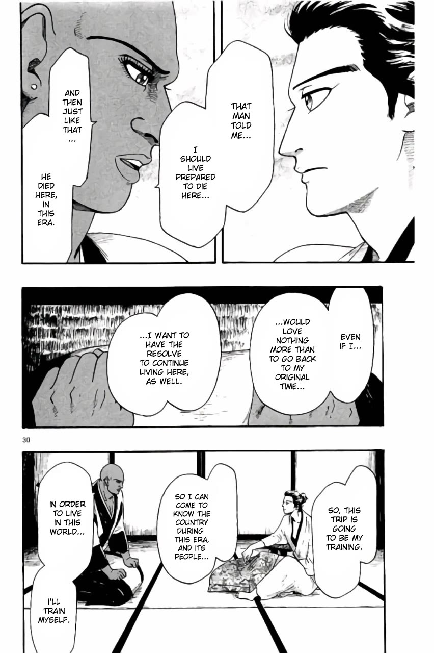 Nobunaga Kyousoukyoku Chapter 70 page 30 - Chapter 70