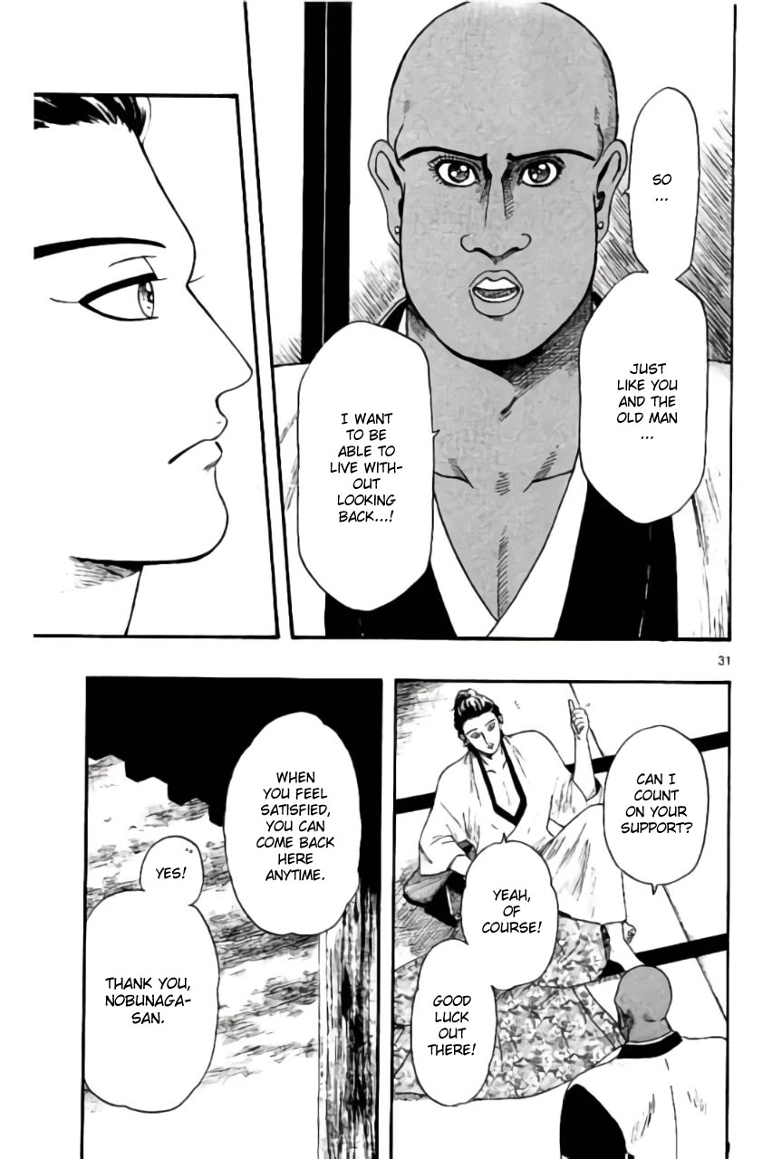 Nobunaga Kyousoukyoku Chapter 70 page 31 - Chapter 70