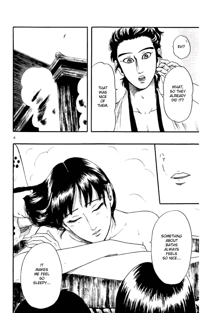 Nobunaga Kyousoukyoku Chapter 70 page 4 - Chapter 70