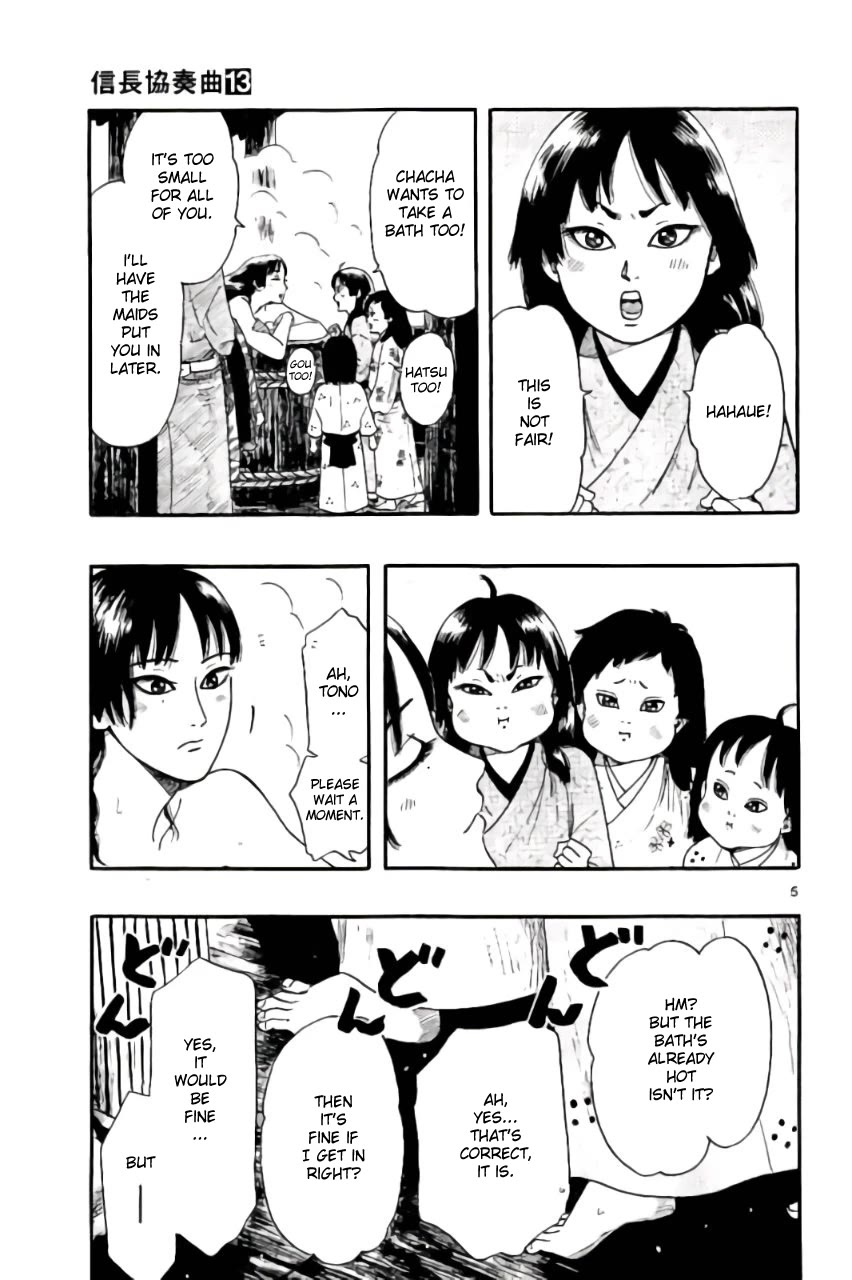Nobunaga Kyousoukyoku Chapter 70 page 5 - Chapter 70