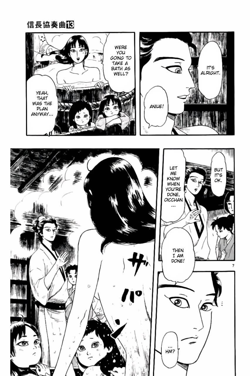 Nobunaga Kyousoukyoku Chapter 70 page 7 - Chapter 70