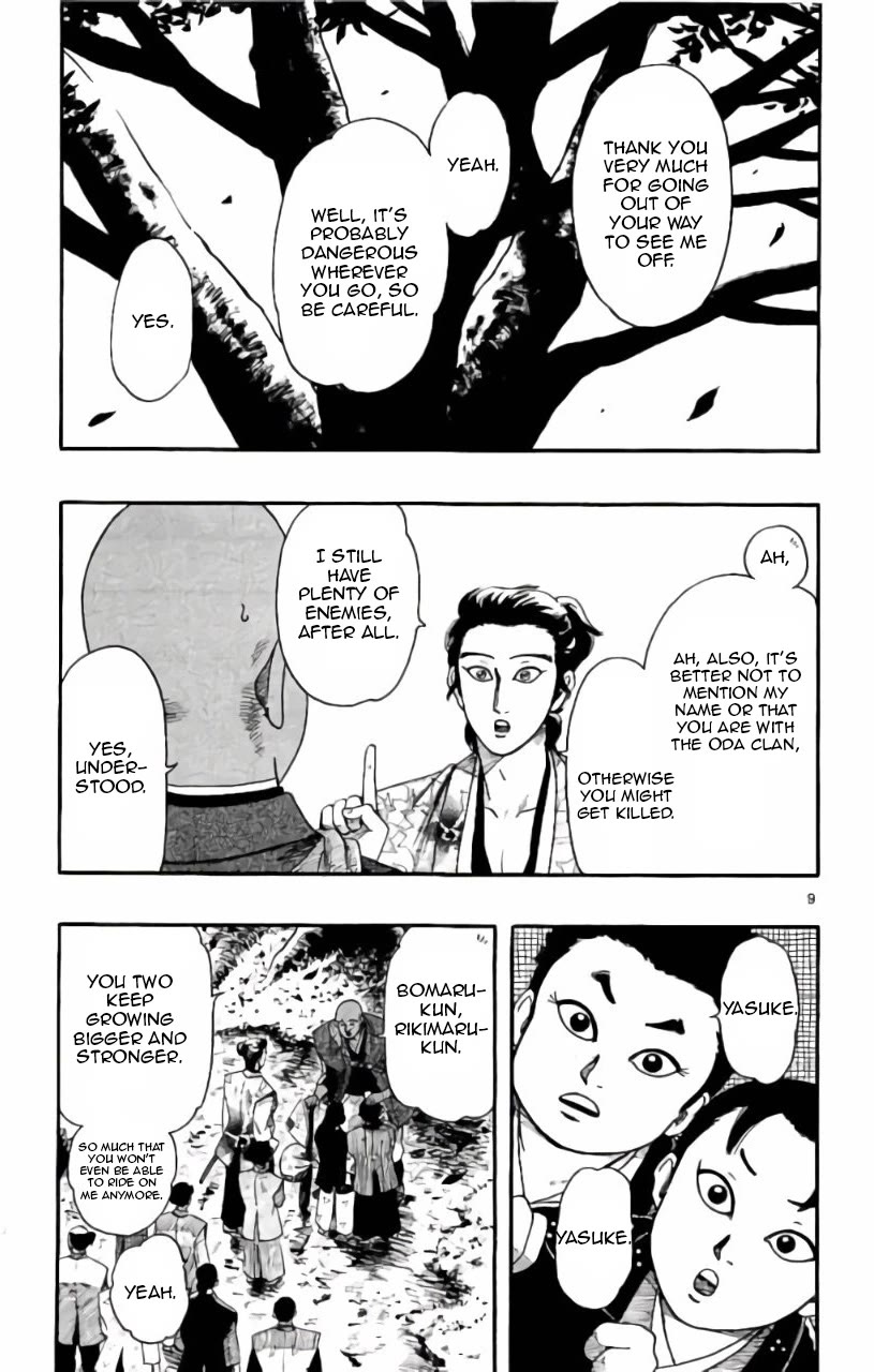 Nobunaga Kyousoukyoku Chapter 71 page 10 - Chapter 71: Micchi Knows the Reason
