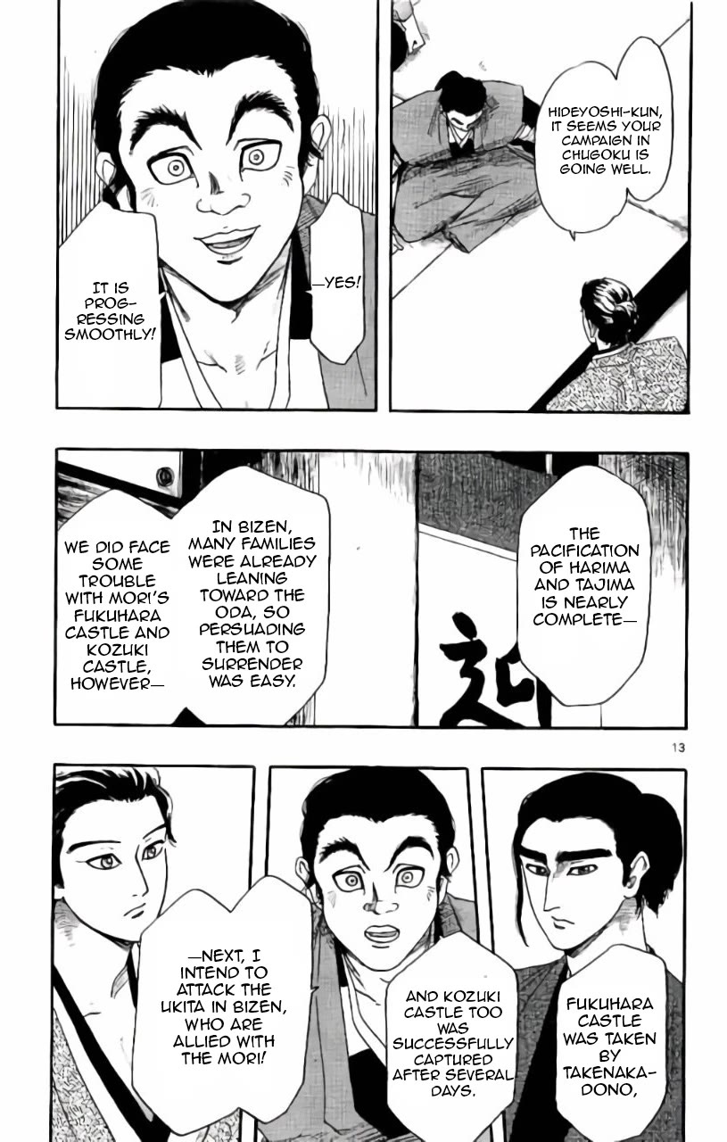 Nobunaga Kyousoukyoku Chapter 71 page 14 - Chapter 71: Micchi Knows the Reason